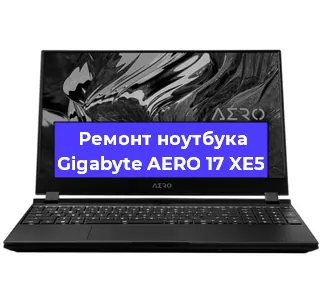 Замена батарейки bios на ноутбуке Gigabyte AERO 17 XE5 в Перми